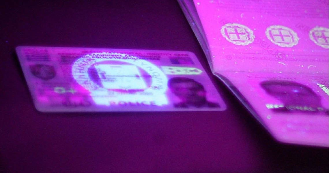Ιδού: Αυτές είναι οι νέες αστυνομικές ταυτότητες